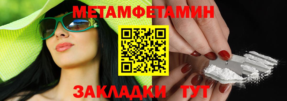 Гусиноозёрск  АМФ  Вход с VPN  АМФ VHQ 