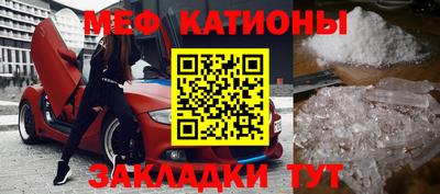 каннабис Будённовск
