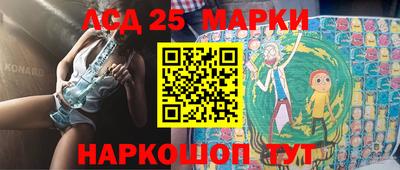 гашишное масло Бугуруслан