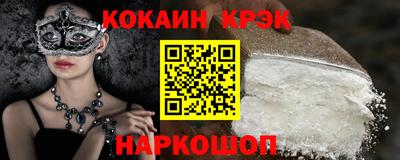 гашишное масло Бугуруслан