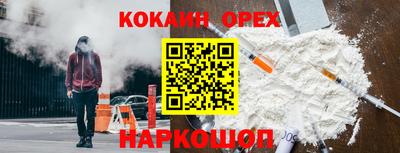 каннабис Будённовск