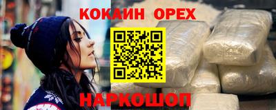MDMA Premium VHQ Бузулук