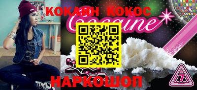 MDMA Premium VHQ Бузулук