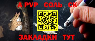 MDMA Premium VHQ Бузулук
