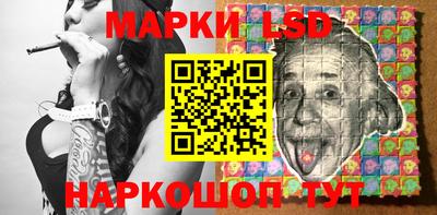 гашишное масло Бугуруслан