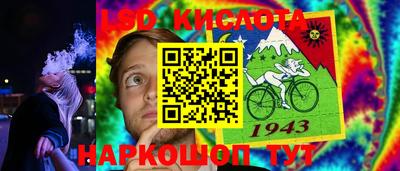 каннабис Будённовск