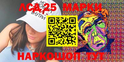 MDMA Premium VHQ Бузулук