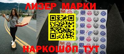 MDMA Premium VHQ Бузулук