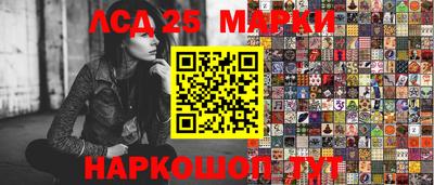 MDMA Premium VHQ Бузулук