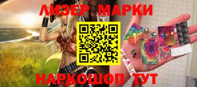 каннабис Будённовск