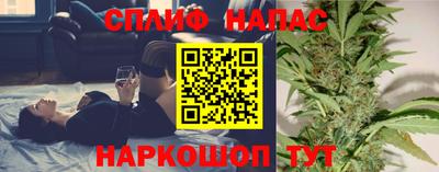 MDMA Premium VHQ Бузулук