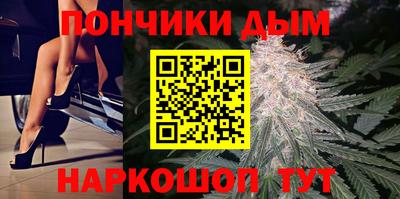 MDMA Premium VHQ Бузулук