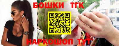 каннабис Будённовск