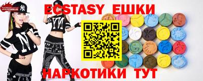 гашиш Берёзовский