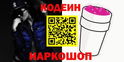 прущий лед Балахна