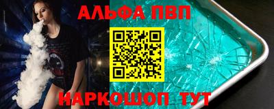 гашишное масло Бугуруслан