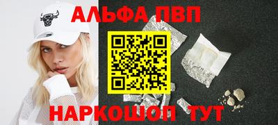 гашиш Берёзовский