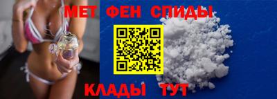 прущий лед Бузулук