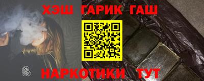 марки nbome Беслан