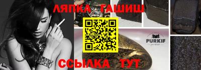 мефедрон мука Балашиха