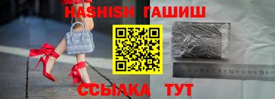 MDMA Premium VHQ Бузулук