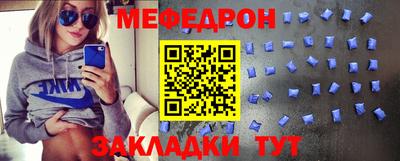 кристаллы Будённовск