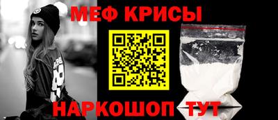 гашиш Берёзовский