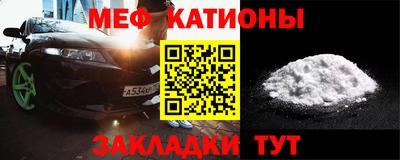 MDMA Premium VHQ Бузулук