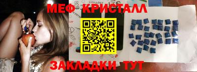 гашишное масло Бугуруслан