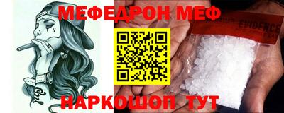 MDMA Premium VHQ Бузулук