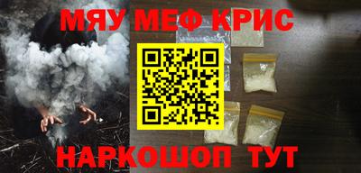 MDMA Premium VHQ Бузулук