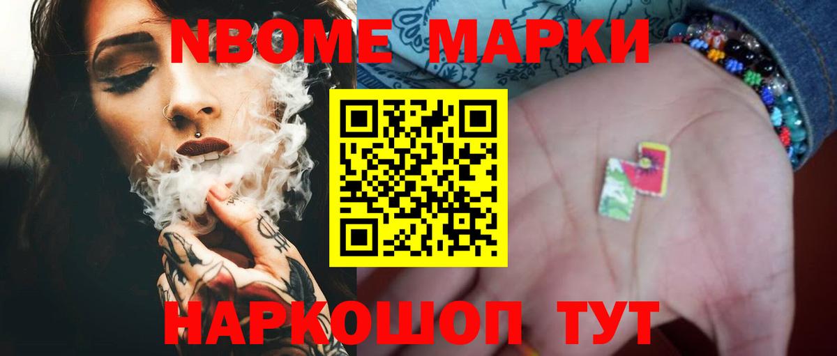 Лсд 25 экстази кислота  Гусиноозёрск 